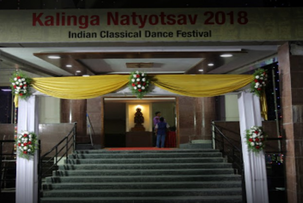 Kalinga Cultural Trust 2