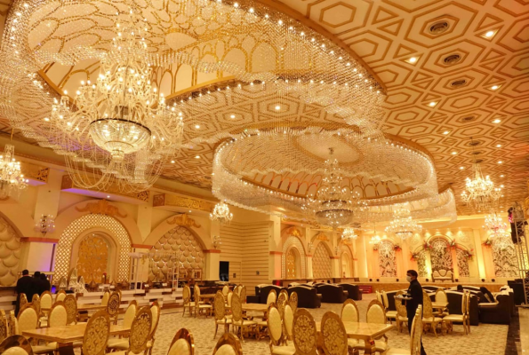 Prism Ball Room
