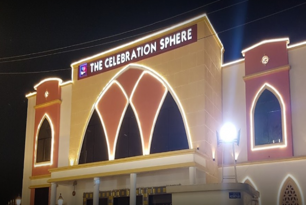 The Celebration Sphere 2