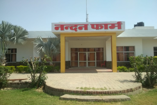 Nandan Farm 1