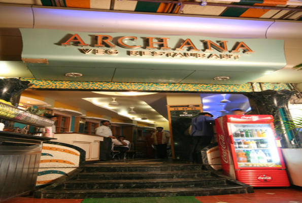Hotel Archana Residency 1