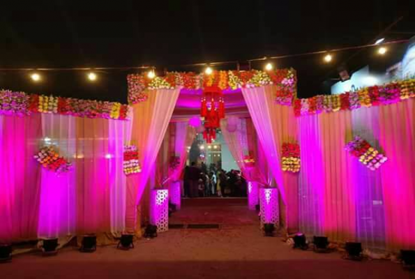 Ocean Pearl Banquet Hall