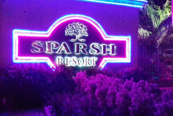 Sparsh Hotels And Resorts 3