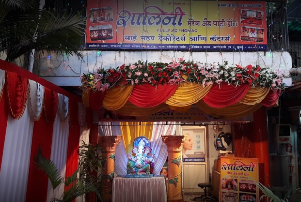 Salini Marriage And Party Hall 3