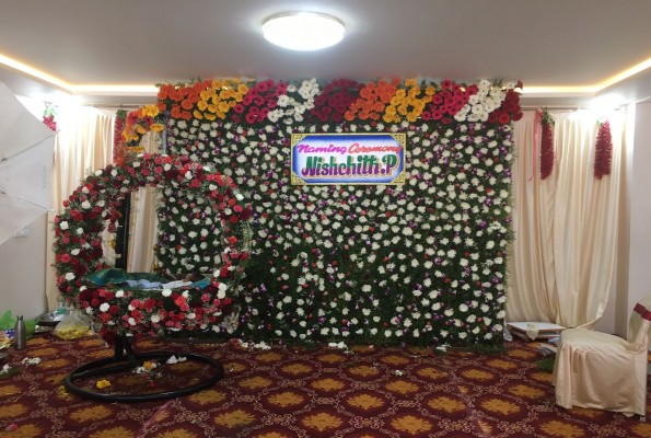 The Loire Party Hall 1