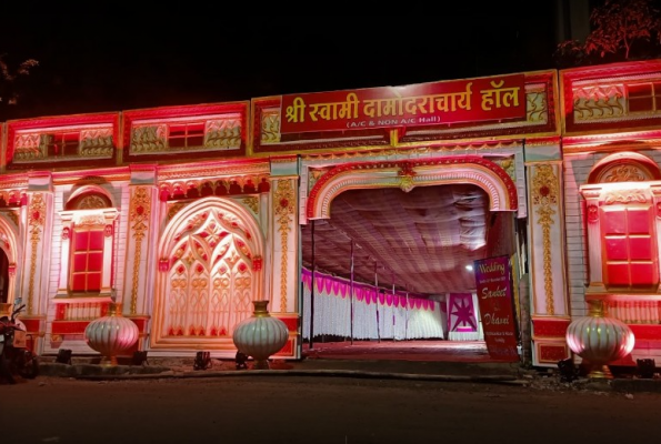 Shree Swami Damodarchary Marriage Hall