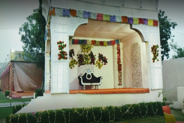 Sri Hari Singh Garden