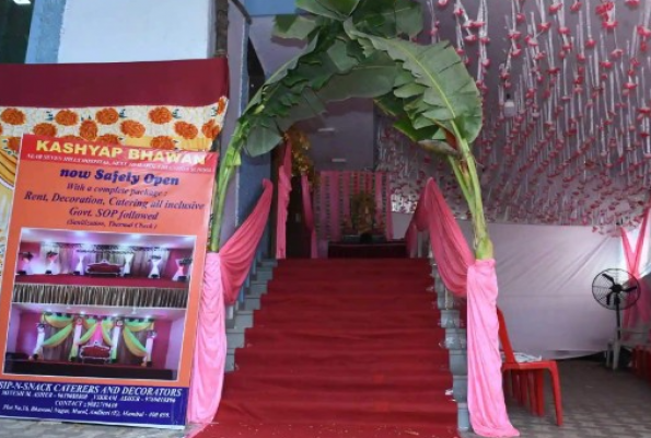 Kashyap Bhawan Banquet Hall 5