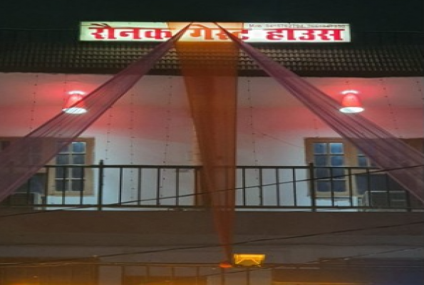 Raunak Guest House And Banquet Hall 5