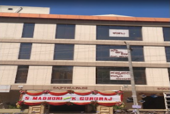 Sapthapadi Kalyana Mantapa 1