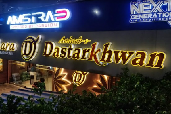 Aadab E Dastarkhwan 3