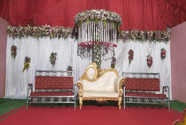 Bader Function Hall 1