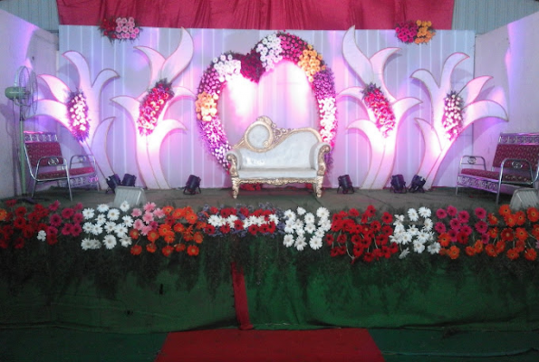 Bader Function Hall 4