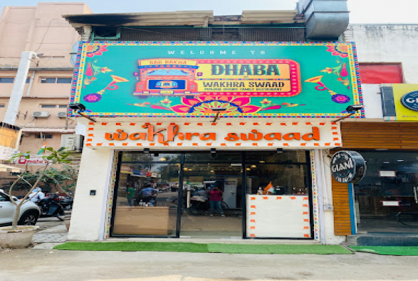 Dhaba By Wakhra Swaad 1