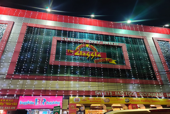 Classic Restaurant Treat 1