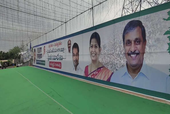 Ca Convention Centre 2