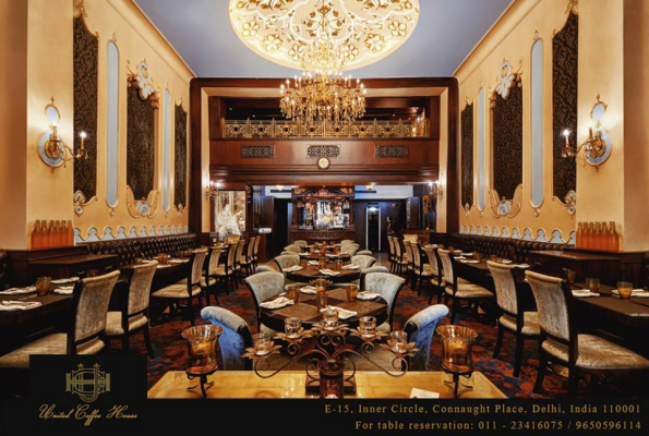 United Coffee House 2