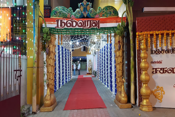 Kannaram Party Hall 3