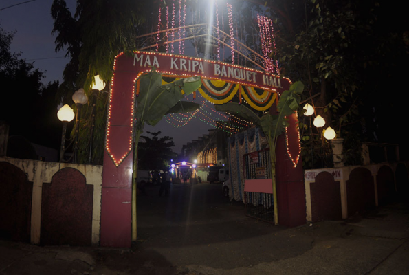 Maa Kripa Banquet Hall 1