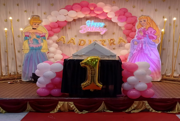 Ziyon Events Banquet Hall 3