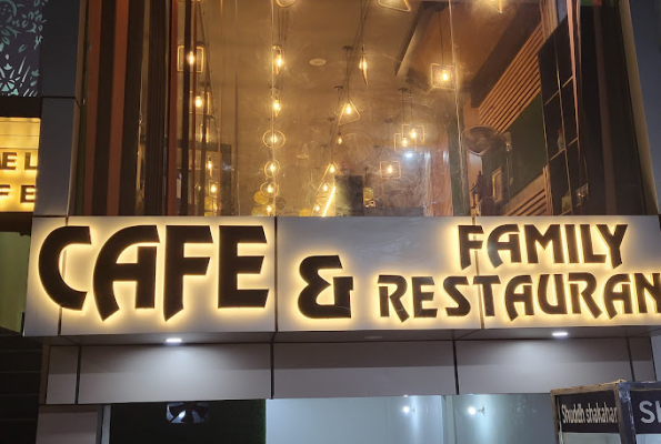 Anmols Cafe Family Restaurant 4