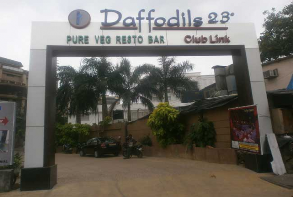 Daffodils 23 Banquet & Lawn