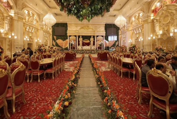 Golden Dream Banquet