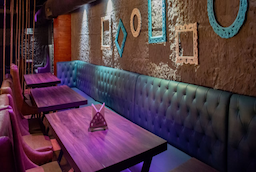 Chicane Club And Lounge