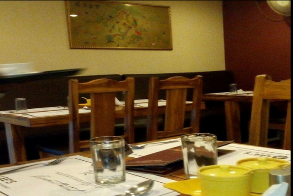 Lees Chinese Restaurant