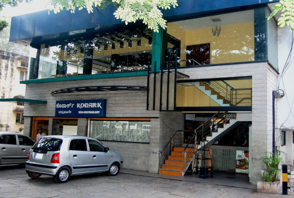 Konark Vegetarian Restaurant 1