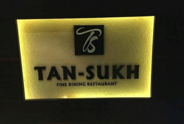 Tan Sukh 1