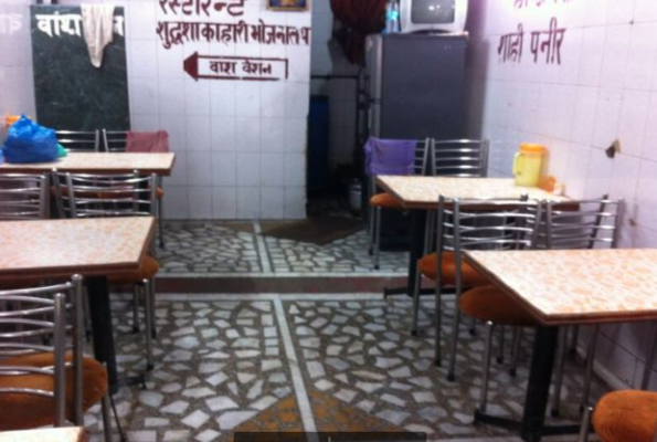 Purnagiri Restaurant 2