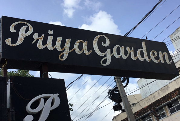 Priya Gardens 1
