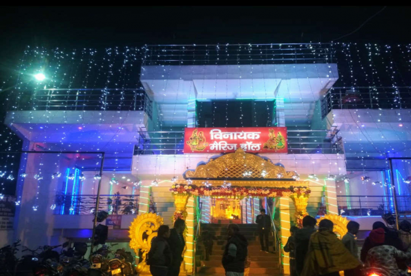 Vinayak Banquet & Party Hall 4