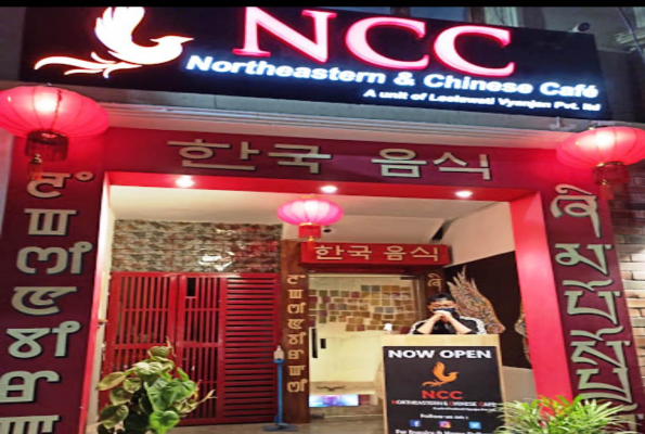 Northeastern And Chinese Cafe 2
