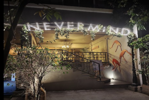 Nevermind Bar And Social 3