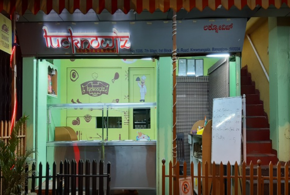 Lucknowiz Restaurant 1