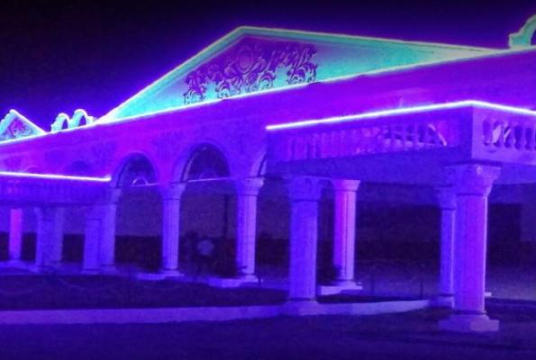 Sk Garden Function Hal