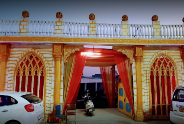 Shree Banke Bihari Farm House