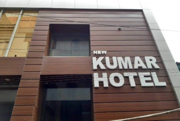 New Kumar Hotel And Banquet 1