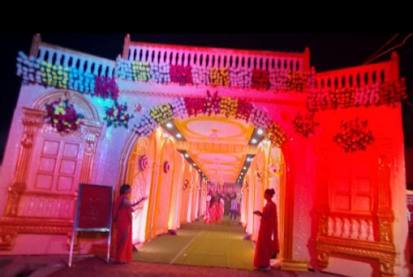 Pandit Deendayal Upadhyay Audi