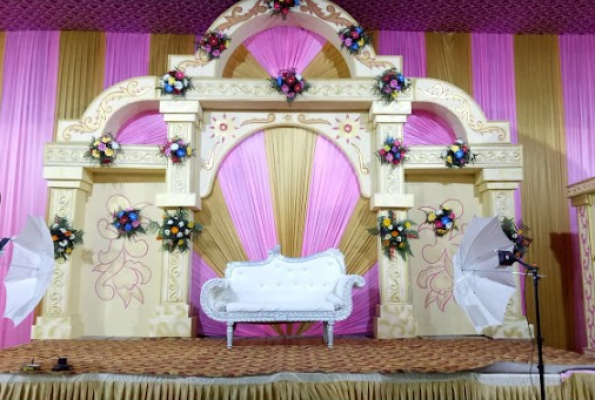 Pandit Deendayal Upadhyay Audi