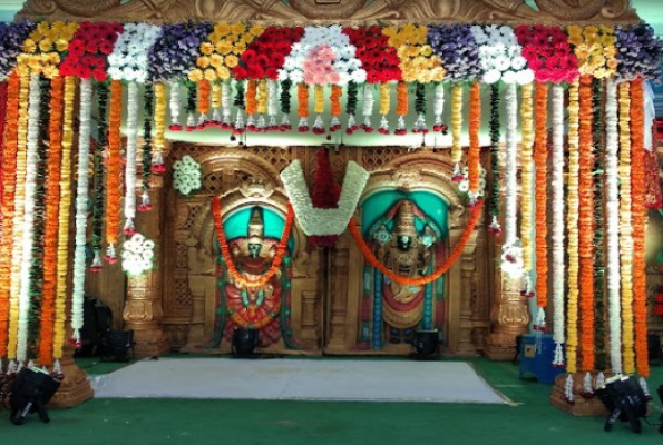 Hmt Bearings Community Function Hall 3