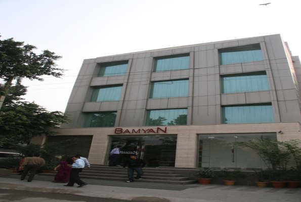 Bamyan The Boutique Hotel